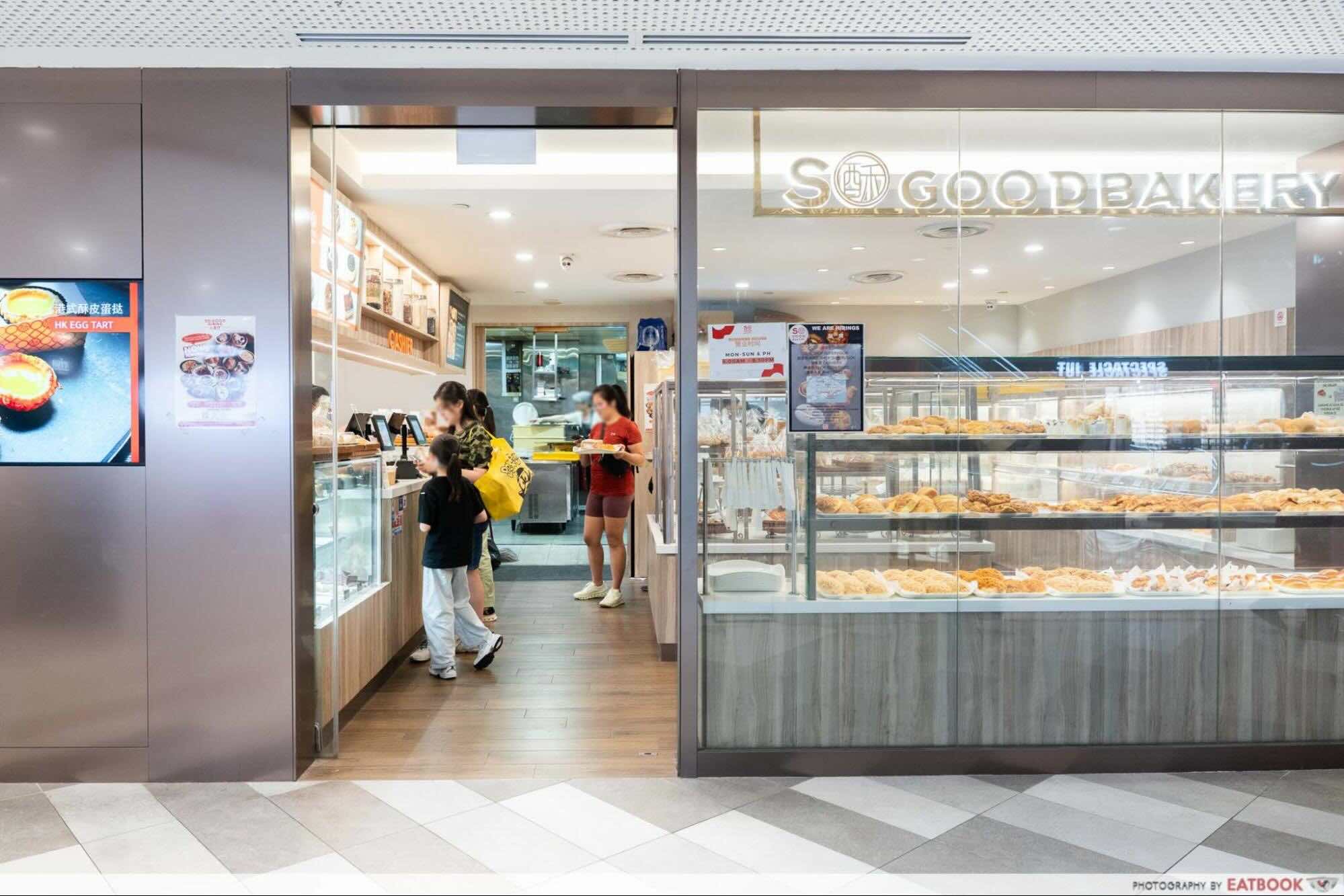 so-good-bakery-storefront