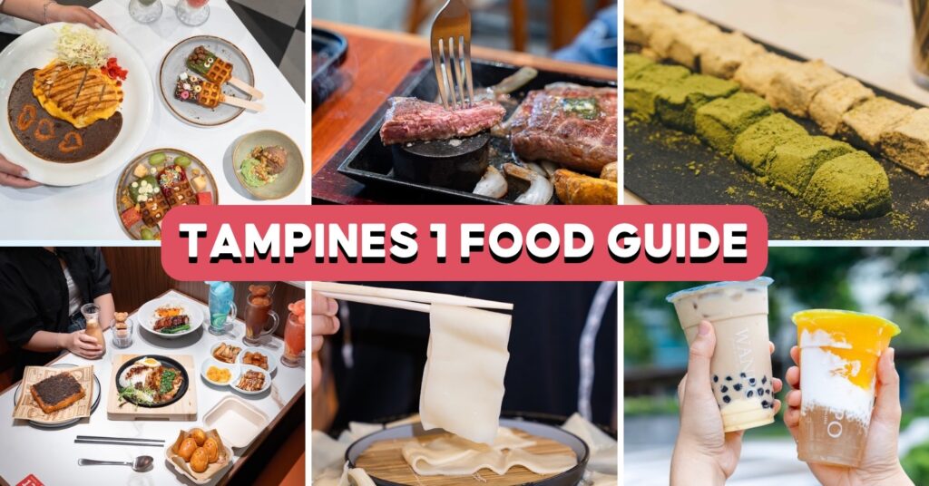 tampines-1-food-guide-cover