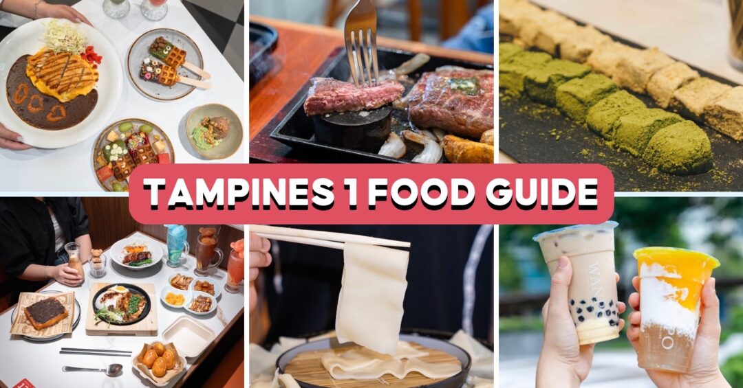 tampines-1-food-guide-cover