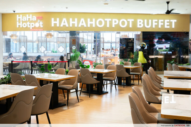 hahahotpot downtown east storefront