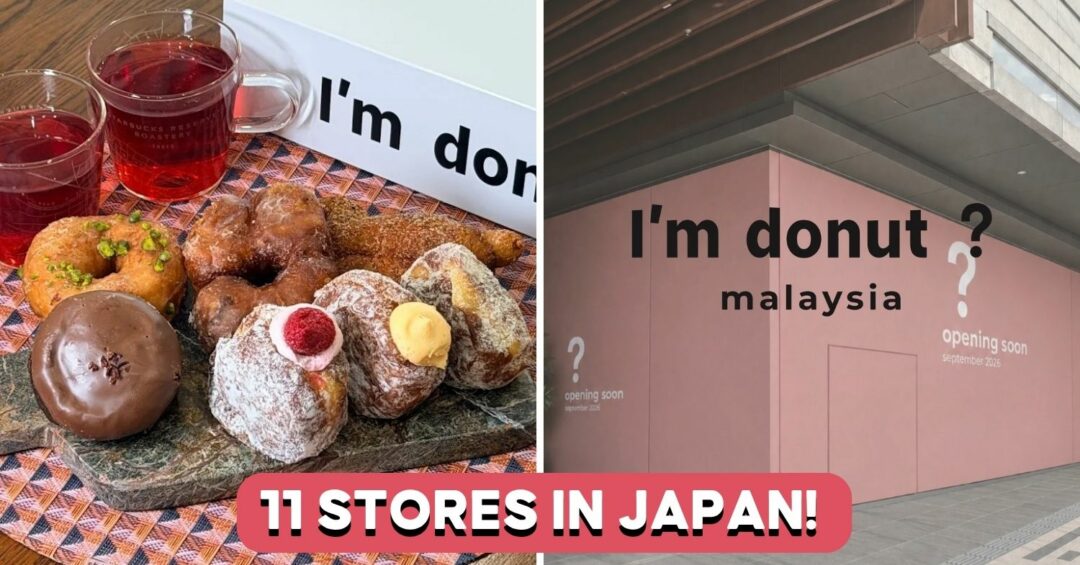 IM-DONUT-COVER