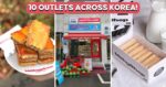 Seoul's Famous Dessert Shop To Pop Up In Singapore With Viral Butter Sand Cookies
