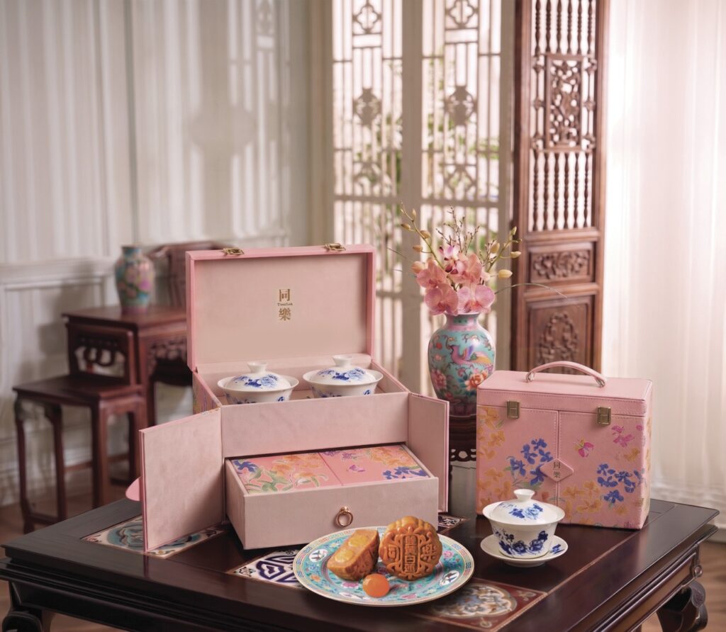TungLok-Treasure-Mooncakes