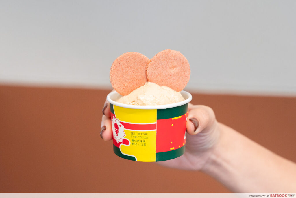 after-hours-gelato-childhood-haw-intro