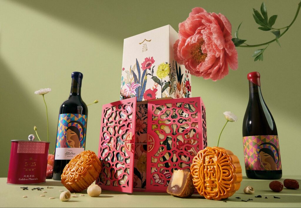 andaz-mooncakes-2026