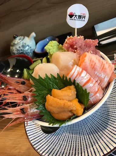 don-house-jb-japanese