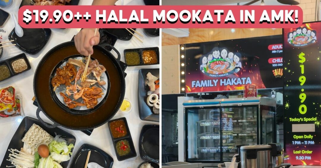 family-hakata-coverpic
