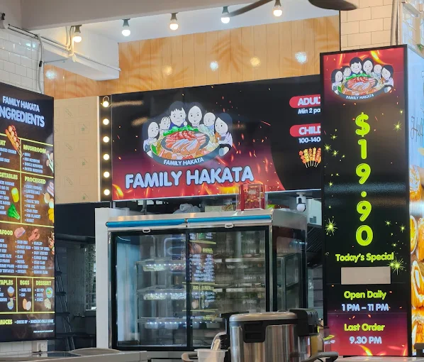 family-hakata-storefront