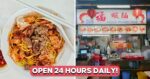 This 24/7 Stall In Jalan Besar Serves Old-School Prawn Mee