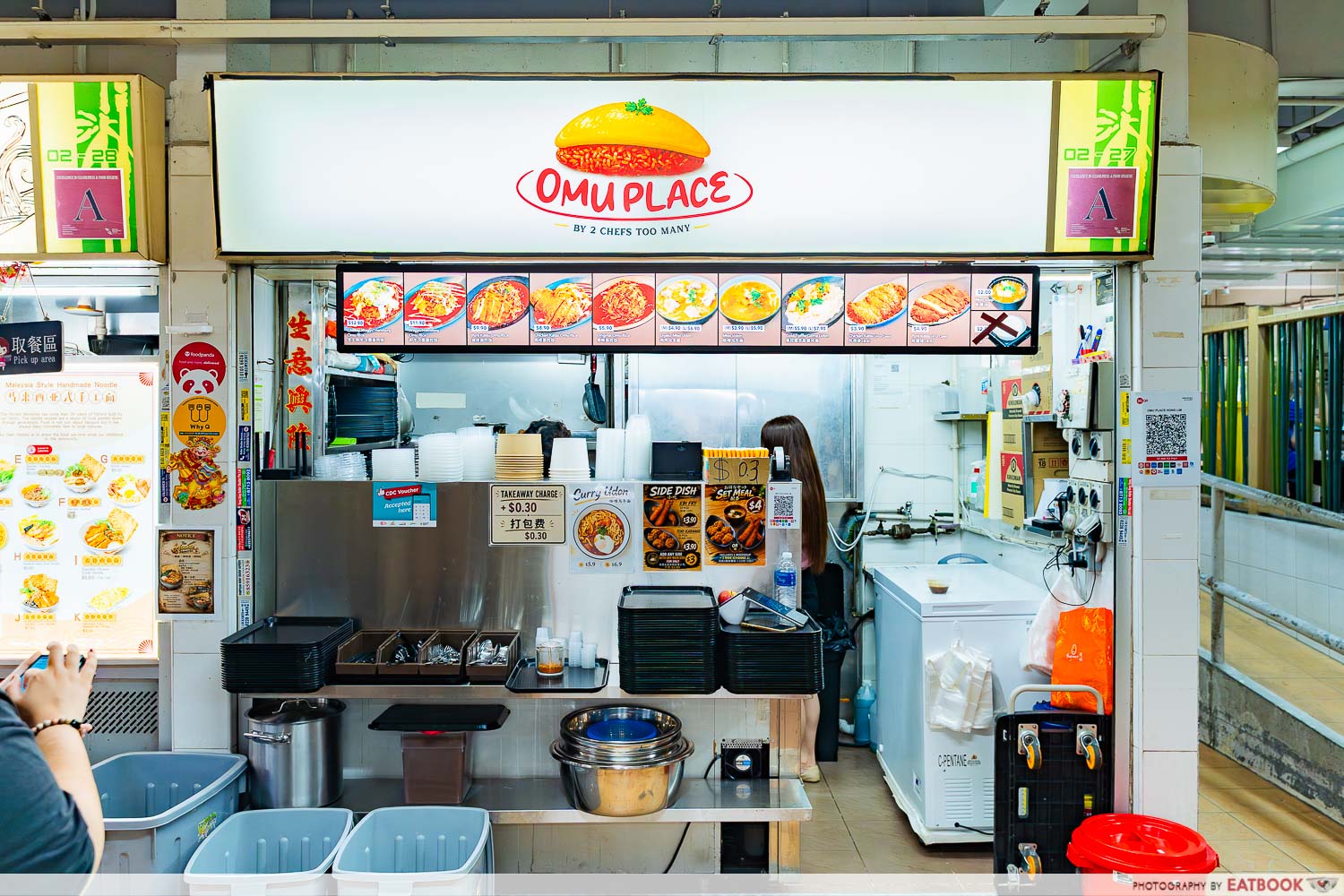 omuplace-storefront