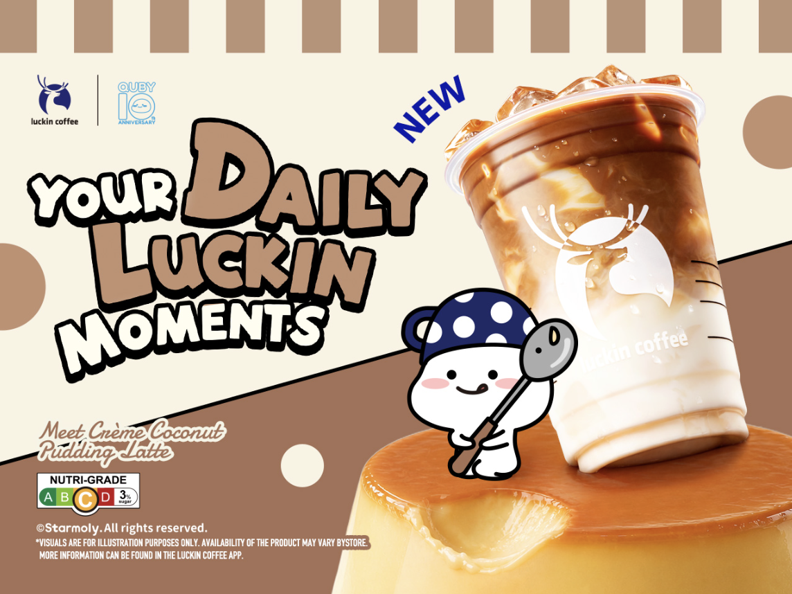 luckin x quby your daily luckin moments poster