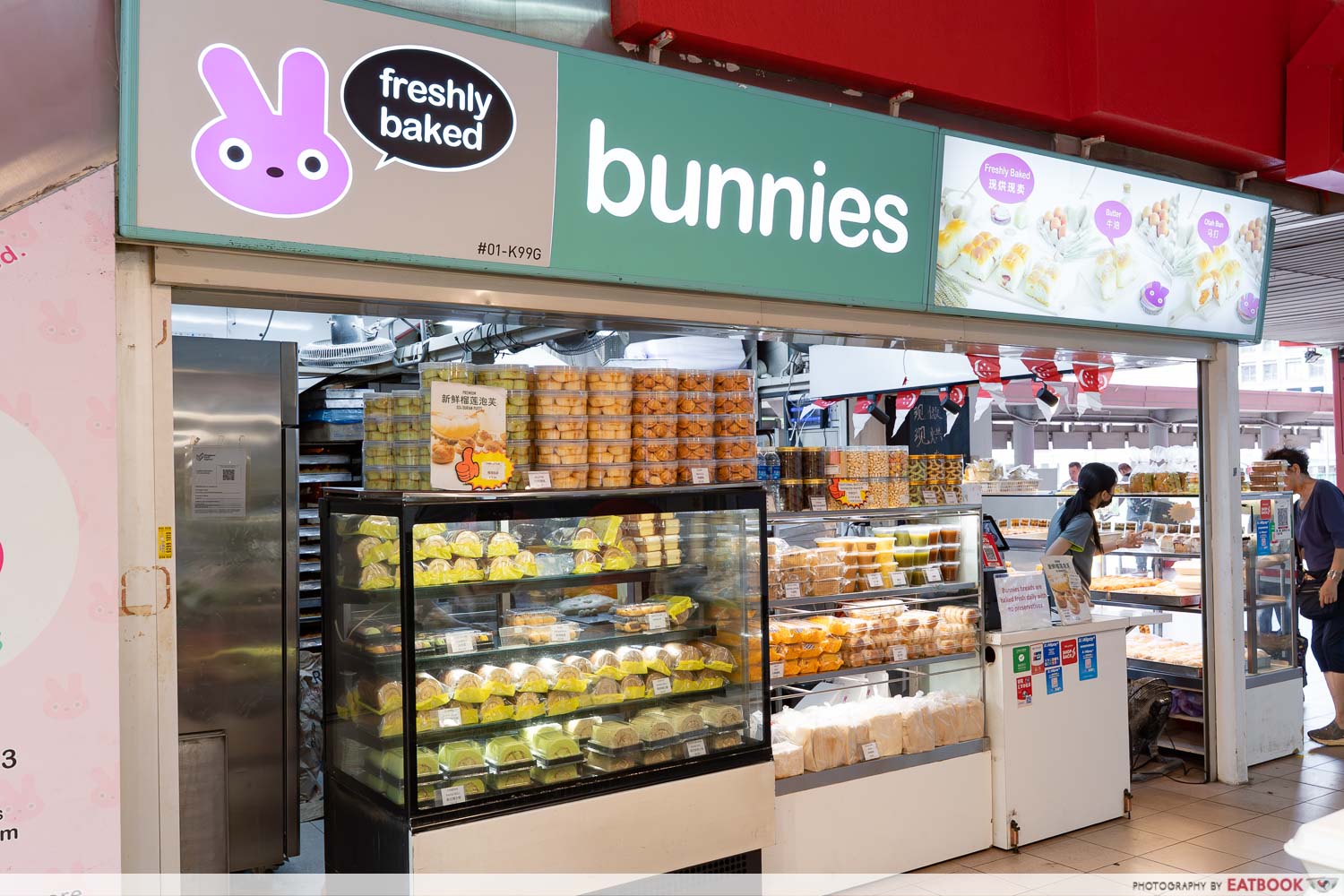 bunnies-chinatown-storefront