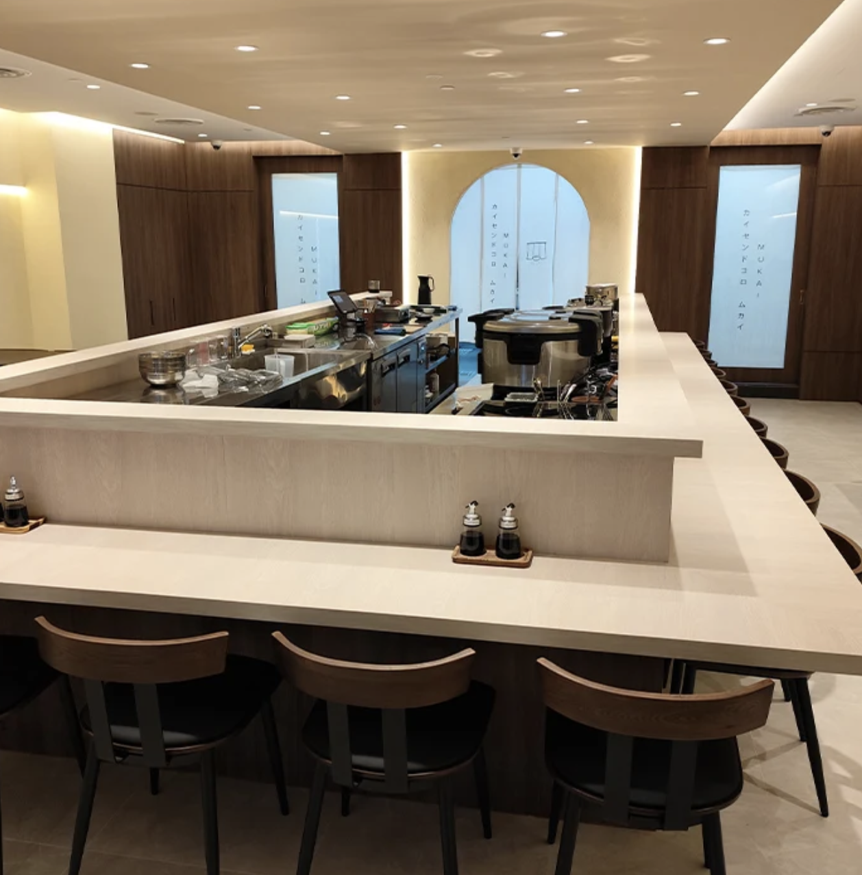 mukai singapore ambience