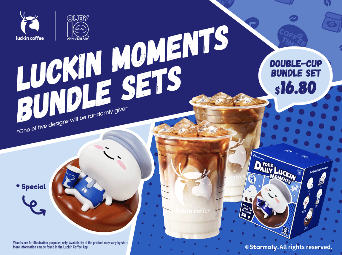 luckin coffee x quby blindboxes
