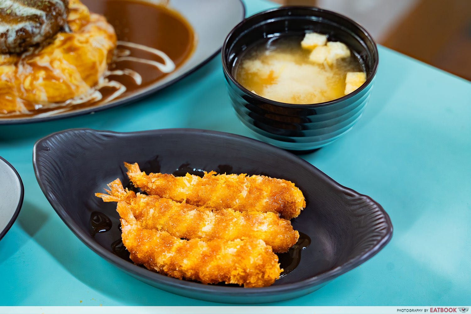 ebi fry set meal