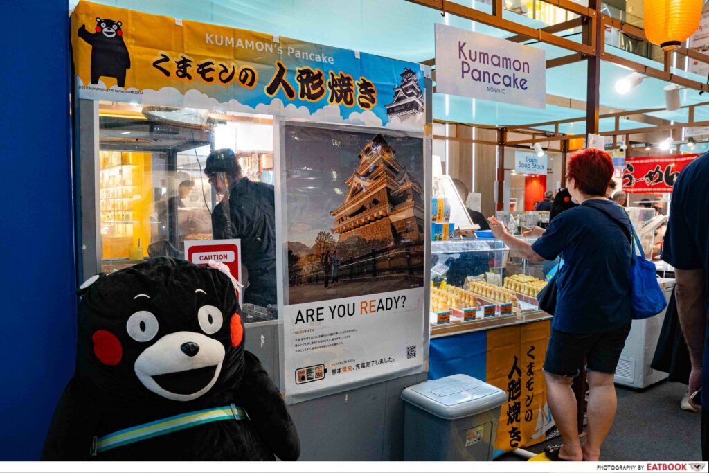 isetan-japanese-fair-kumamon