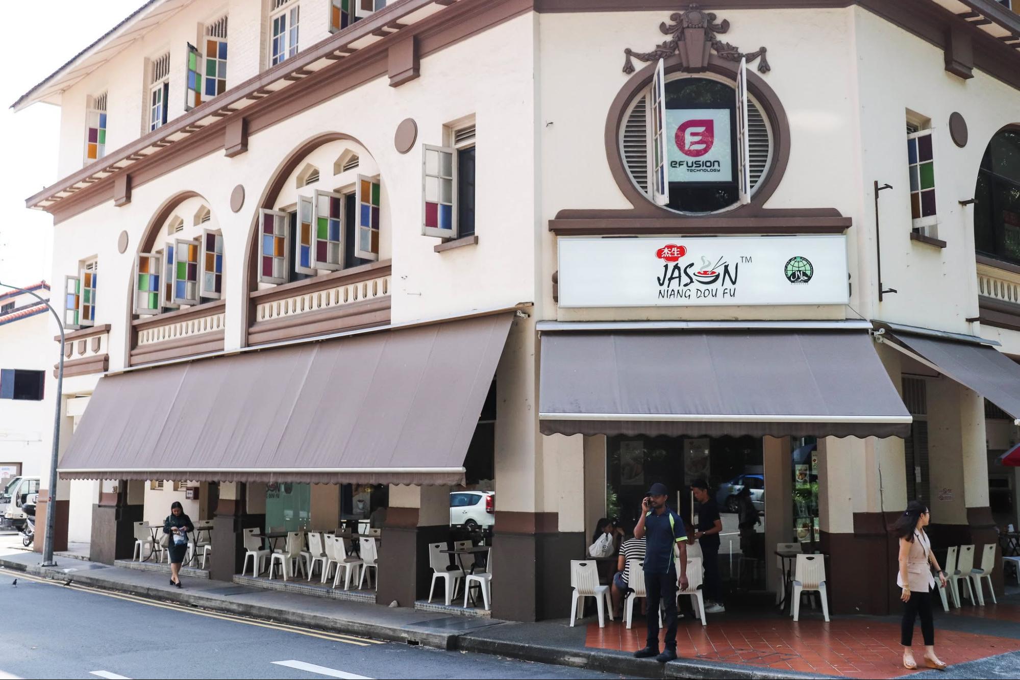 jason-niang-do-fu-storefront