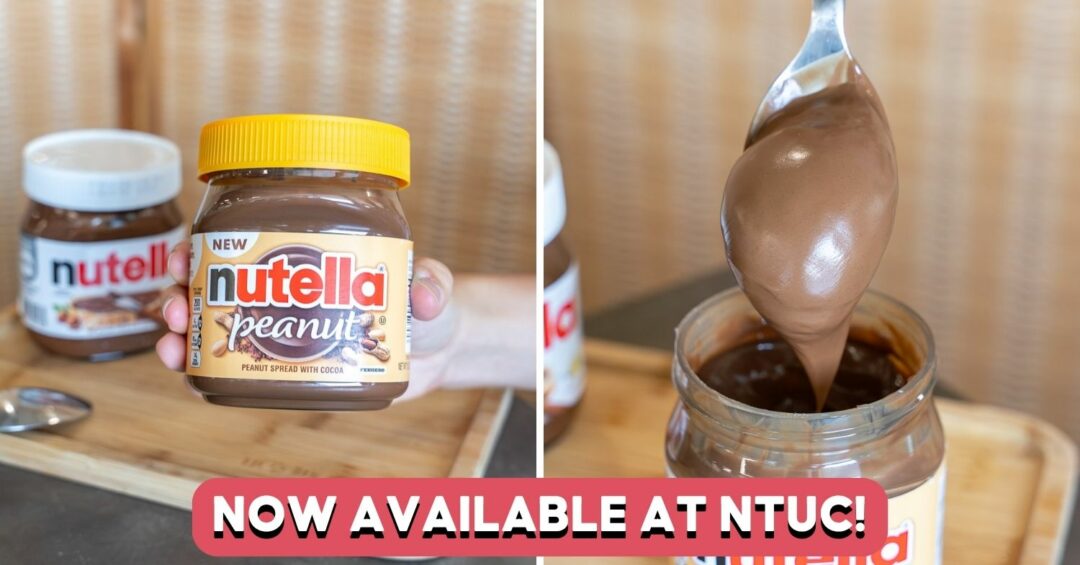 nutella-peanut