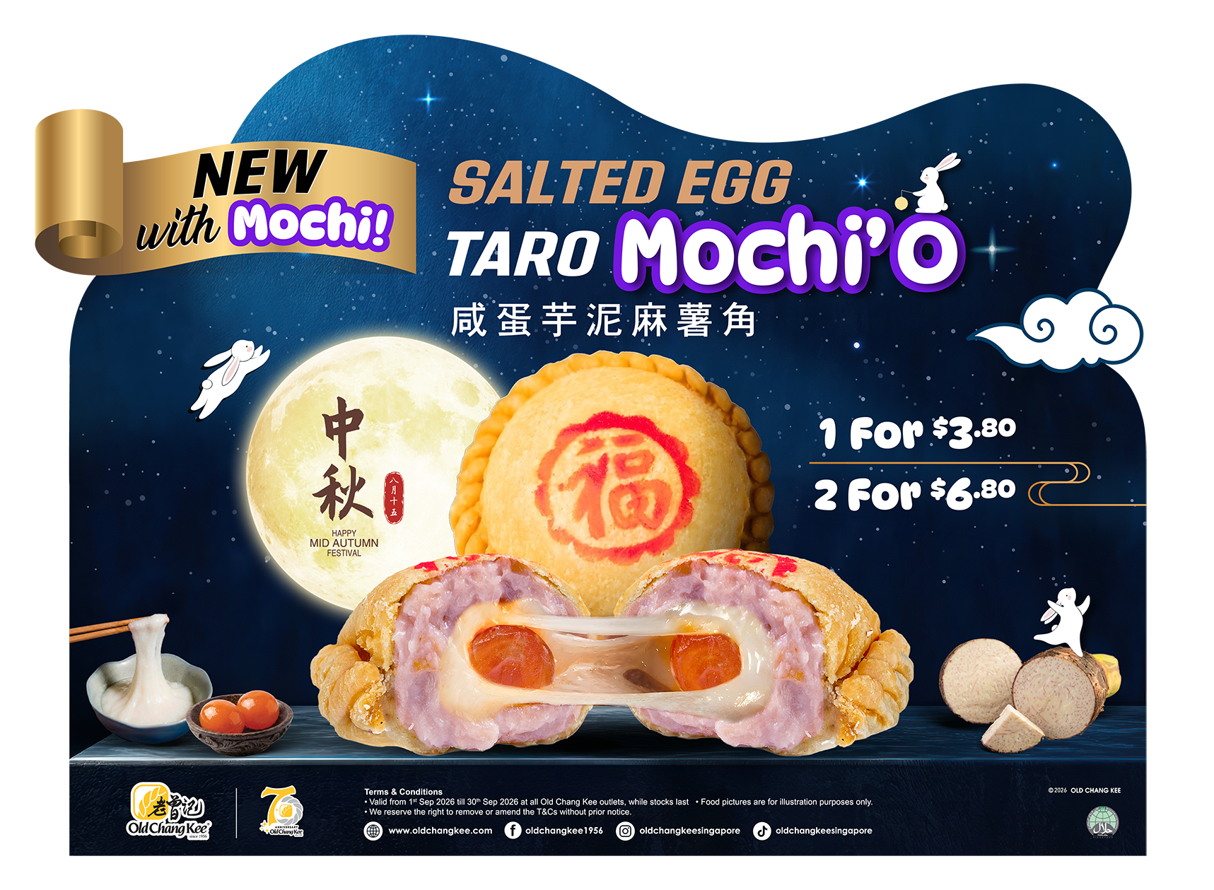 ock-salted-egg-mochio-banner