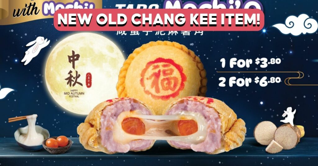 ock-salted-egg-mochio-coverpic