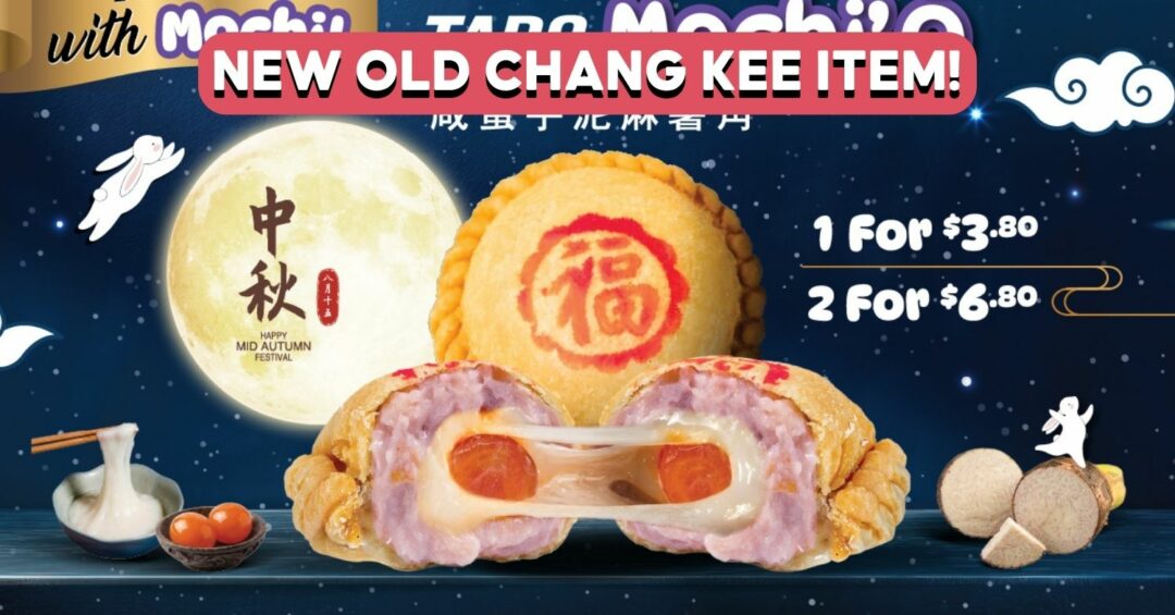ock-salted-egg-mochio-coverpic