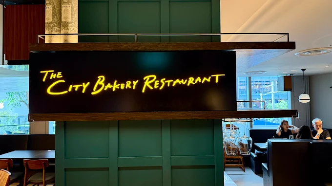 the-city-bakery-restaurant