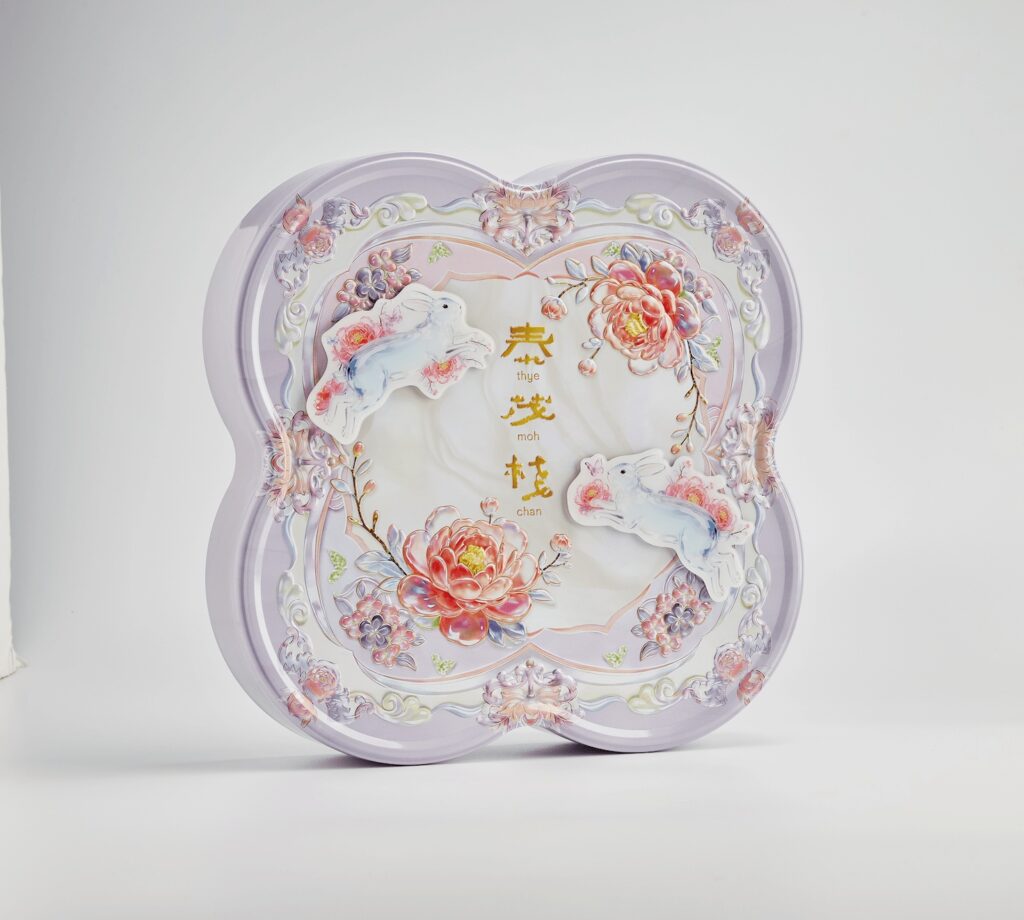 thye-moh-chan-mooncakes (1)