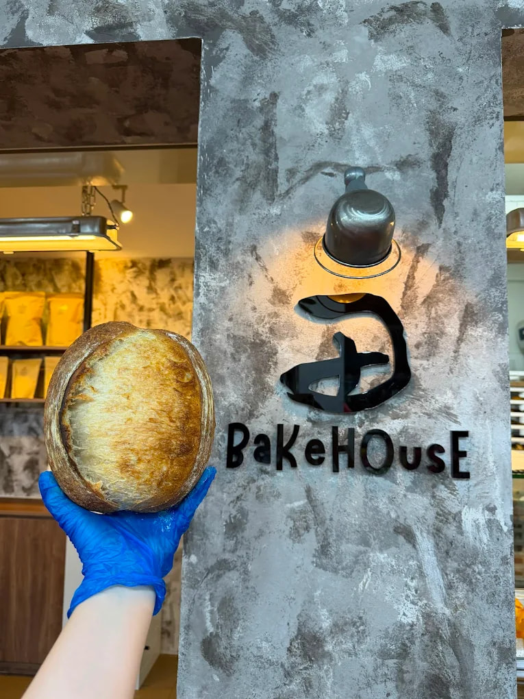 tian-bakehouse