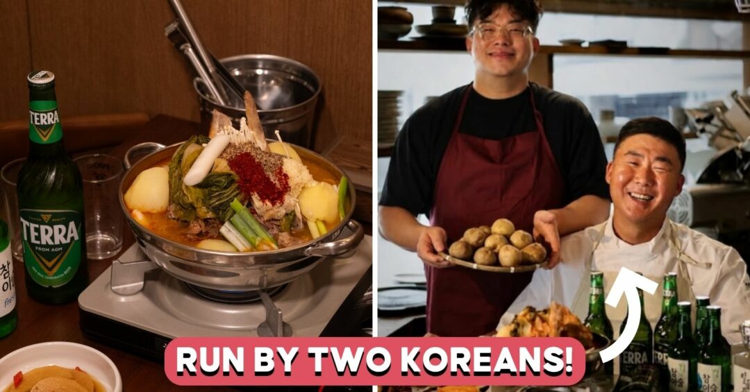 GAMJA korean restaurant feature image