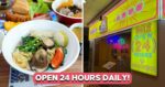 This 24/7 Eatery In Hougang Has Handmade Yong Tau Foo, Western Breakfast And More