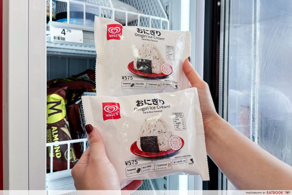 7-eleven-walls-onigiri-ice-cream-duo
