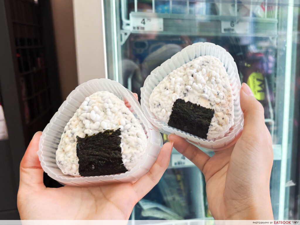 7-eleven-walls-onigiri-ice-cream-flatlay