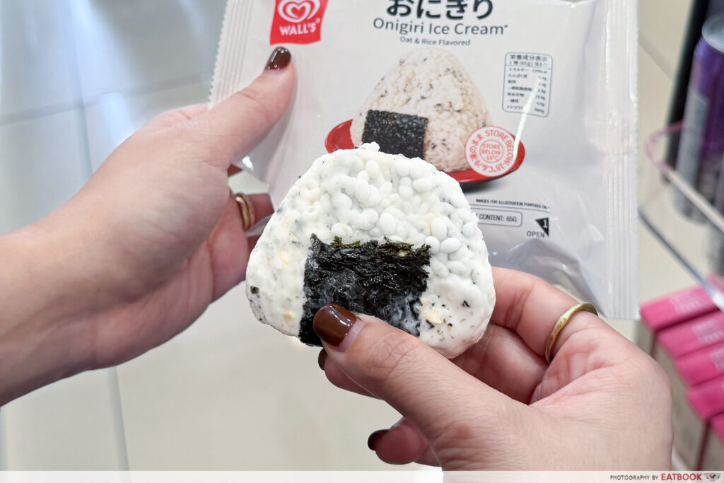 7-eleven-walls-onigiri-ice-cream-intro