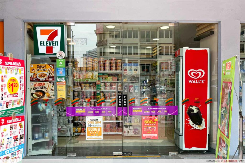 7-eleven-walls-onigiri-ice-cream-storefront