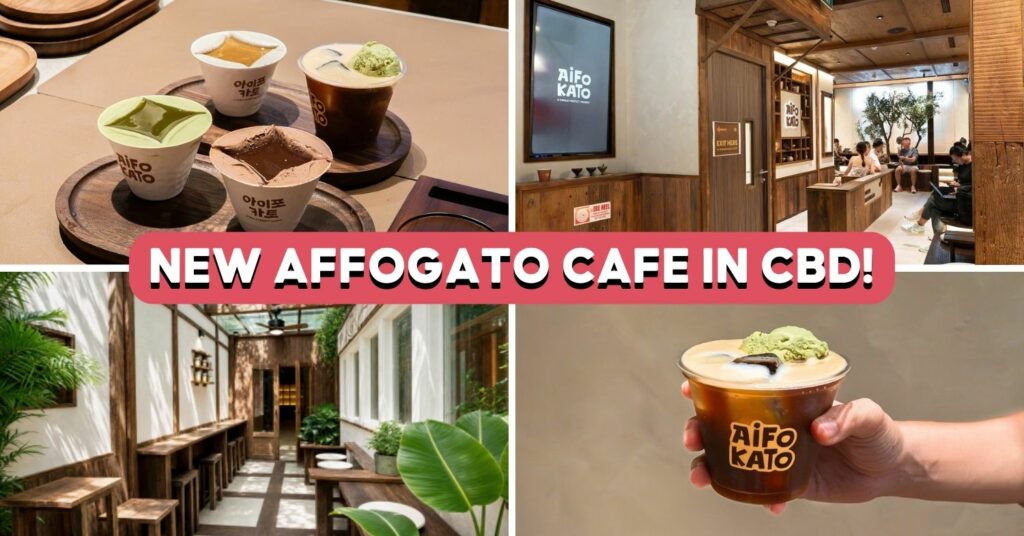Aifokato feature (2)