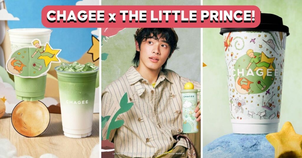 CHAGEE-LITTLE-PRINCE-MATCHA-COVER