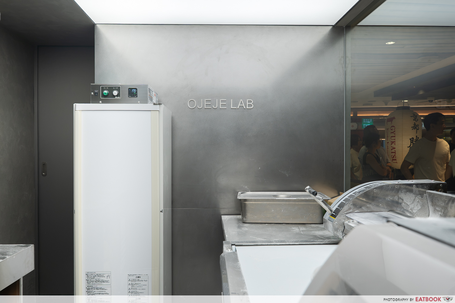 Ojeje- lab