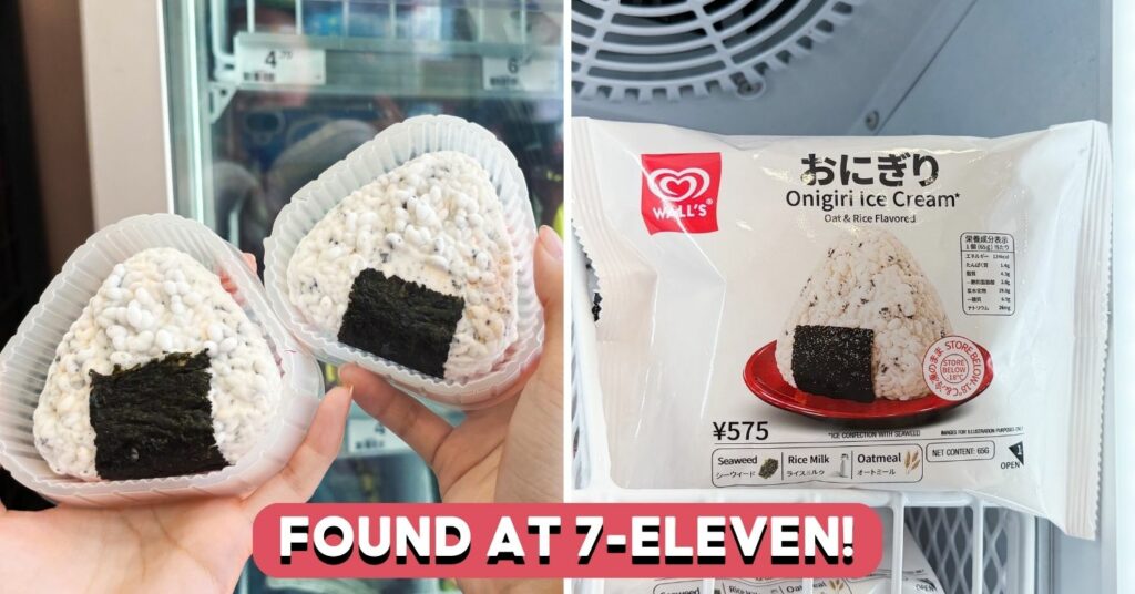 WALLS-ONIGIRI-ICE-CREAM-COVER