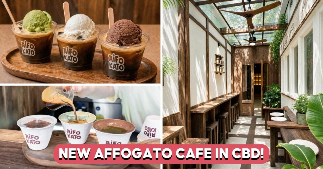 Aifokato-cafe-feature