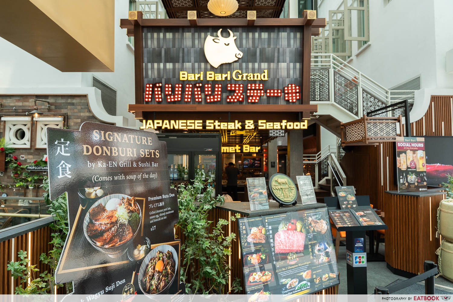 bari-bari-grand-storefront