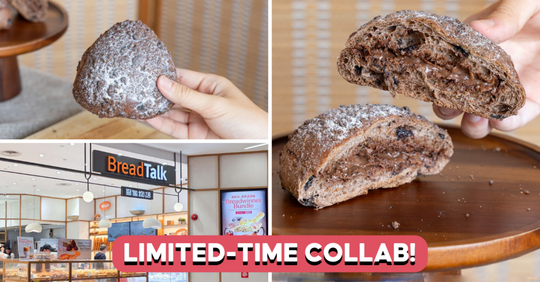 breadtalk-hazel-cacao-bun-coverpic