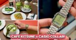 This Matcha-Coloured Casio Watch Is Nearly Sold Out In SG, Last Chance This Weekend