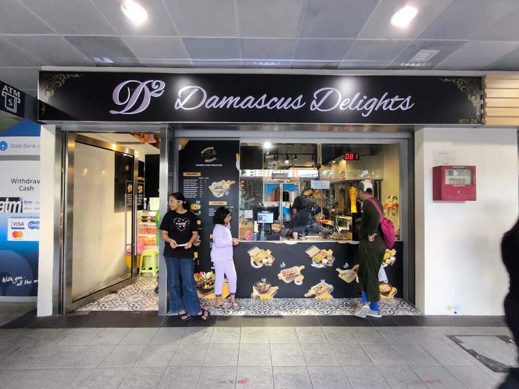 damascus-delights-storefront