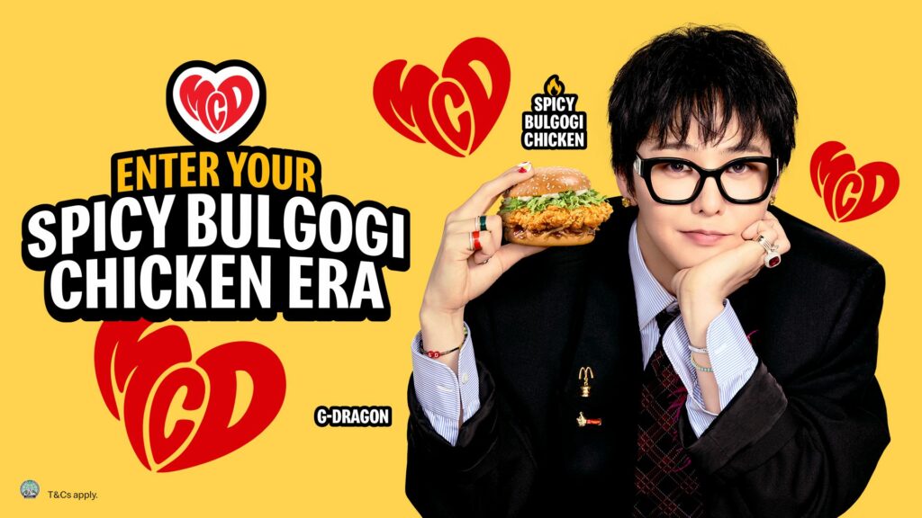 g-dragon-mcdonalds (1)