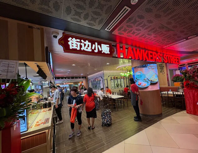 https://eatbook.sg/hawkers-street-chinatown-point/
