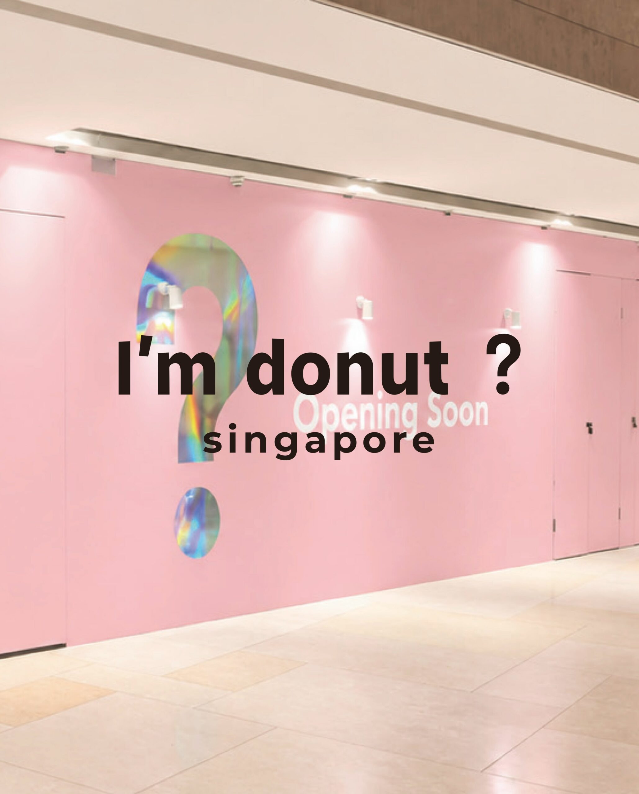 im-donut-sg-teaser