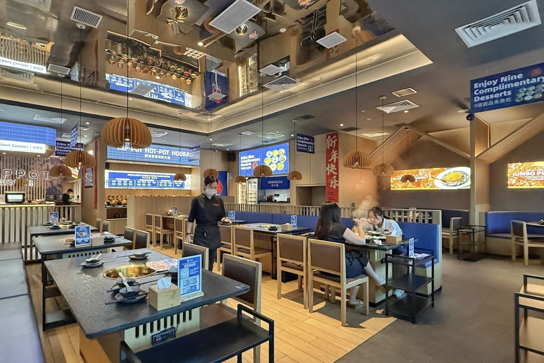 HIP POT Holland Village ambience