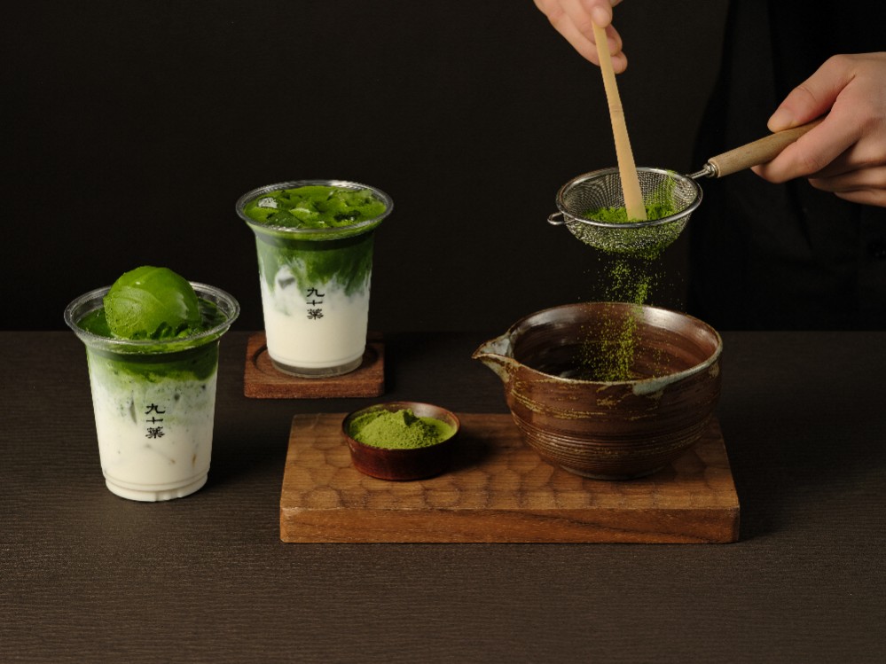 nintea-matcha-lattes