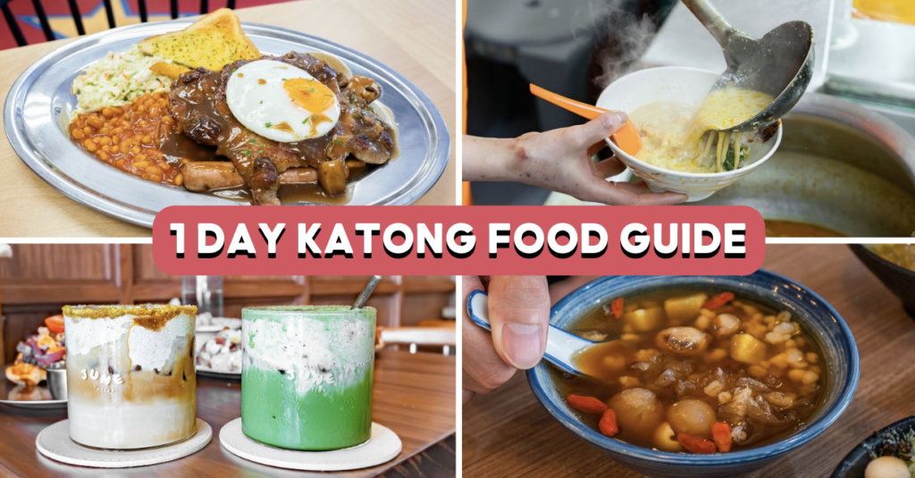 katong food guide feature image