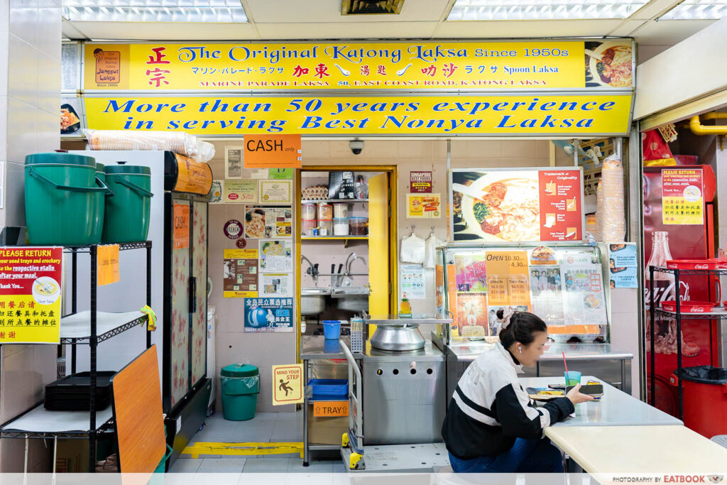 janggut katong laksa storefront